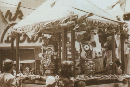 Back To Godhead - Rath Yatra at San Francisco, 1967