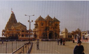 Back To Godhead - Lord Siva Temple