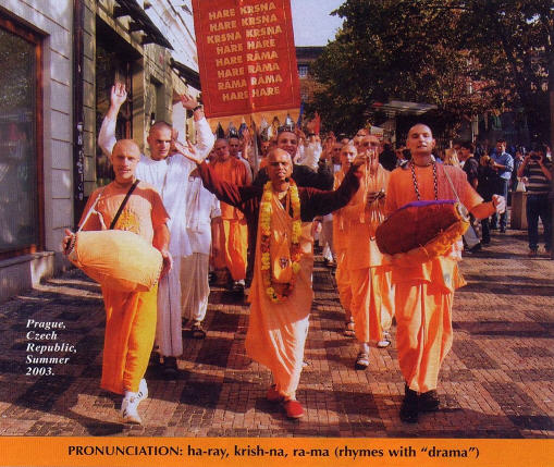 Back To Godhead - Loknath Swami Maharaj