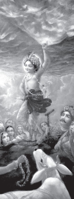 Giri Govardhan