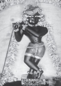 Radha Ramana