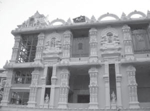 ISKCON Tirupati
