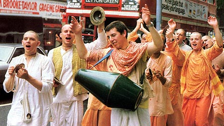 Harinam Sankirtan