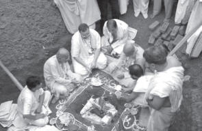 Bhumi Pujan