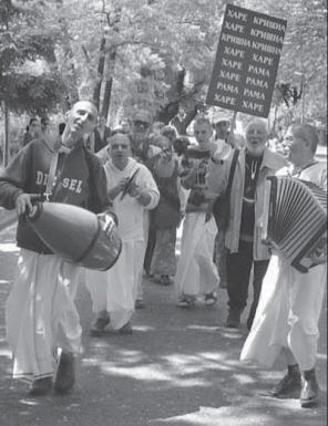 The Power of The Krsna's Name The Power of The Krsna's Name