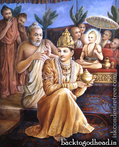 Bali Maharaj - Back To Godhead
