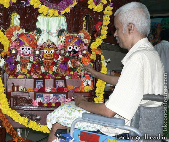 lord jaganatha - Back To Godhead
