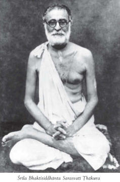 Sri Bhaktisiddhant Vaibhav
