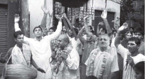 Jiva and Ishvara
