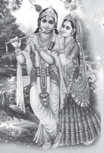 Lovable Krishna