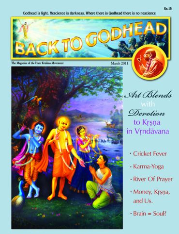 Back To Godhead Volume-08 Number-03 (Indian), 2011