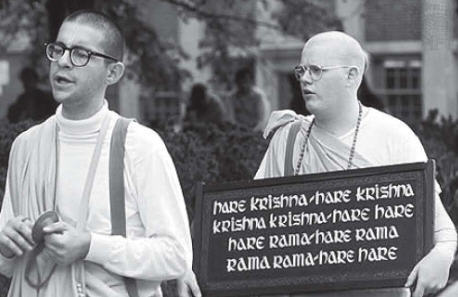 Hare Krsna Kirtan