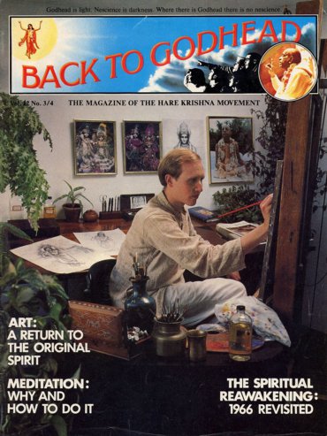 BTG Year-1977 Volume-12 Number-03-04