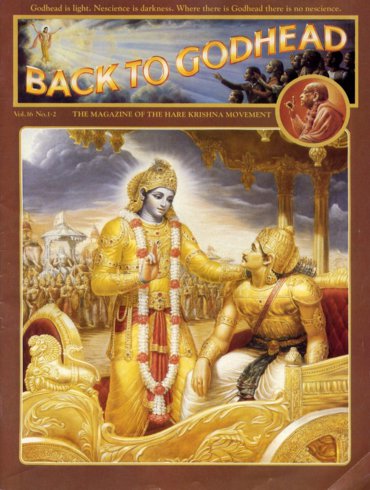 BTG Year-1981 Volume-16 Number-01-02
