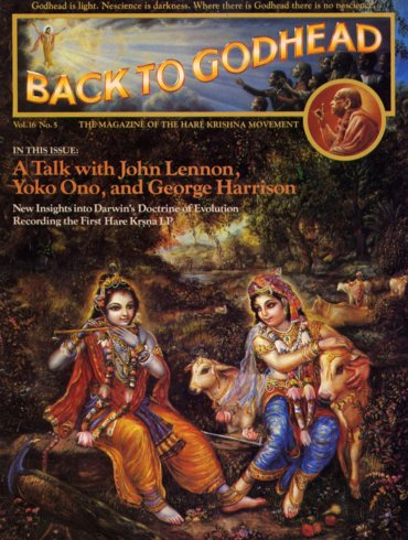 BTG Year-1981 Volume-16 Number-05
