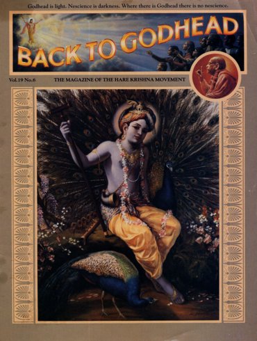 BTG Year-1984 Volume-19 Number-06