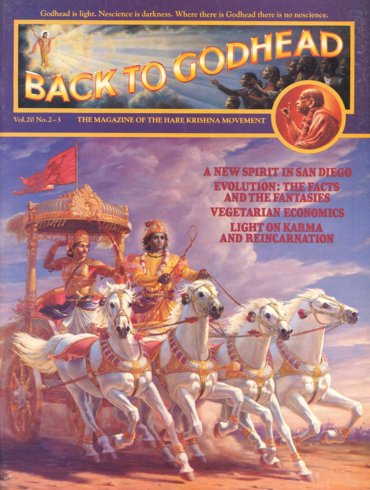 BTG Year-1985 Volume-20 Number-02-03