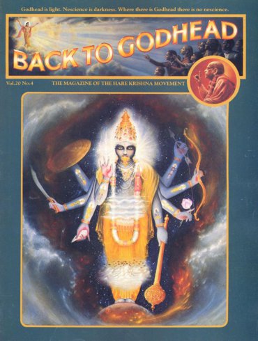 BTG Year-1985 Volume-20 Number-04