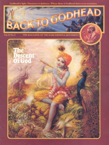 BTG Year-1985 Volume-20 Number-05