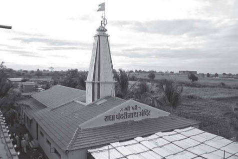 ISKCON Temple in Pandharpur