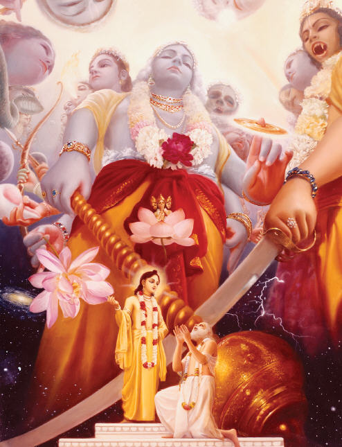 Chaitanya Mahaprabhu