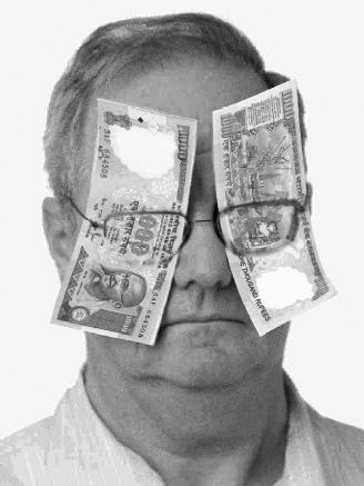 Blind money