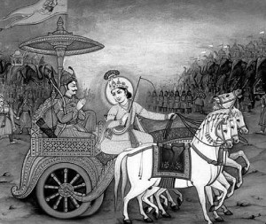 Gita
