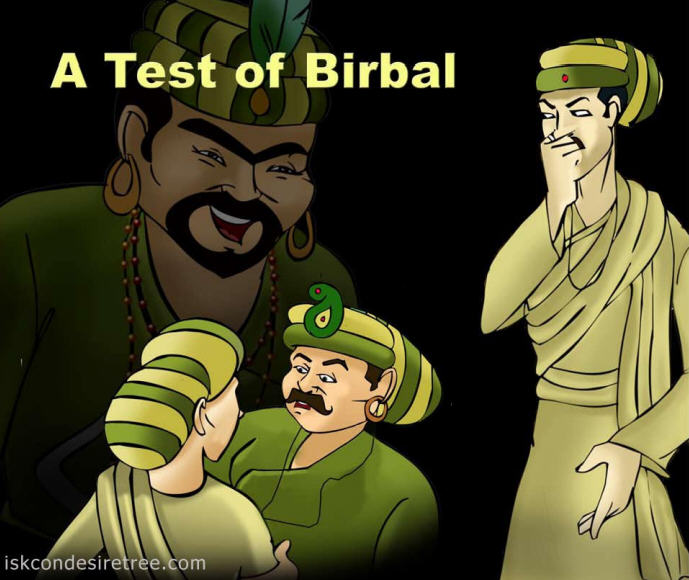 A Test of Birble