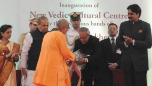 Inaugration of new vedic culture