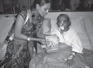 Book Distribution in Hospital