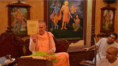 Bhagavata-subodhini A New StudyBook on the Bhägavatam
