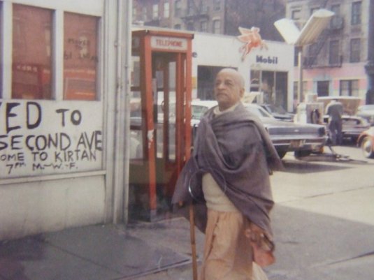 Prabhupada in 26 second avenue
