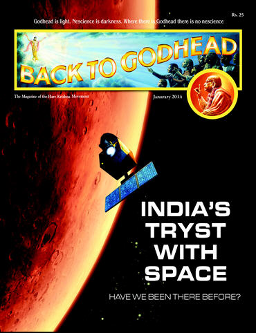 Back To Godhead, Volume-11 Number-02 (Indian), 2014