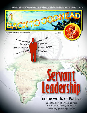 Back To Godhead, Volume-11  Number-06 (Indian), 2014