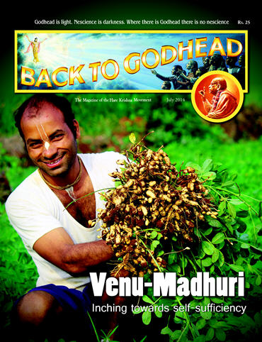 Back To Godhead, Volume-11 Number-07 (Indian), 2014