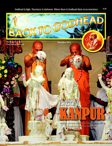 Back To Godhead, Volume-11 Number-11 (Indian), 2014