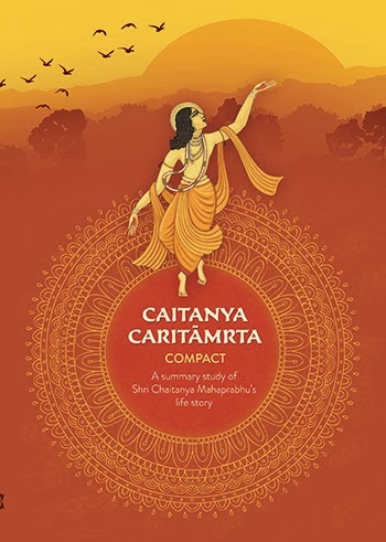 Caitanya-caritamrta