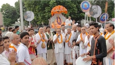 Chandigarh Celebrates ISKCON 50th