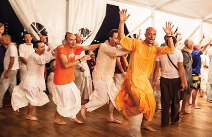 Ecstatic in Kirtan