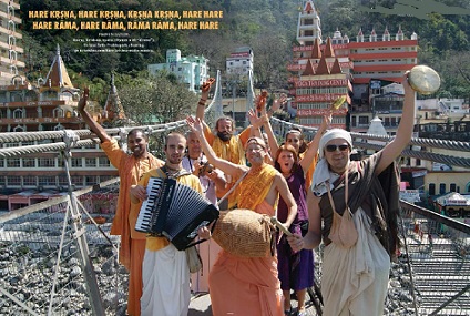 Sankirtan