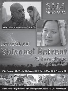 Vaishnavi Retreat
