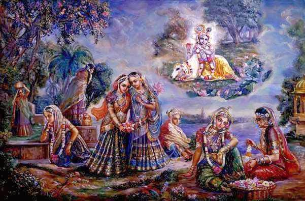 Search for Krishna