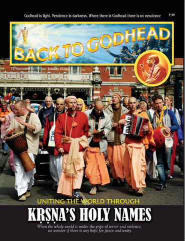 Back To Godhead, Volume-12 Number-01 (Indian), 2015