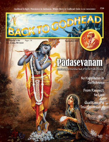 Back To Godhead, Volume-12 Number-09 (Indian), 2015