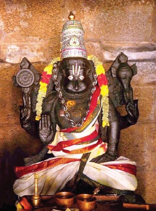 Chatravata Nrsimha