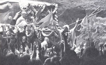 Rathayatra Parade San Francisco by Purushottam Das Brahmachari and Sudama Das Adhikari