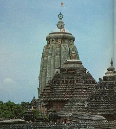 Puri City of Jagannatha, Lord of the Universe by Jagannatha Suta Dasa and Damodara Dasa