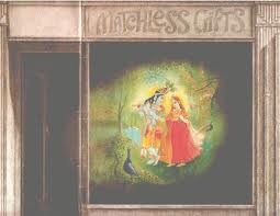 Matchless Gifts  by Hayagriva Dasa