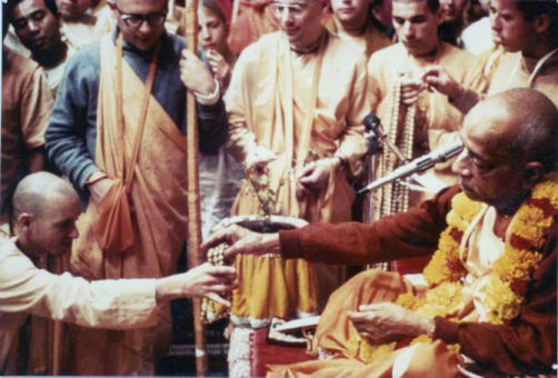 The First Initiation by Satsvarupa Dasa Goswami