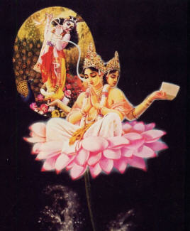 The Hymns of Brahma by Subhananda Dasa